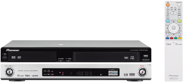 DVR-RT700D 商品概要 | DVDレコーダー | レコーダー・LDプレーヤー