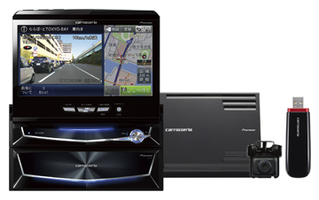 AVIC-VH0009CS 商品概要 | サイバーナビ | カーナビ | パイオニア株式会社