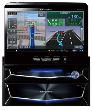 AVIC-VH0099 商品概要 | サイバーナビ | カーナビ | パイオニア株式会社