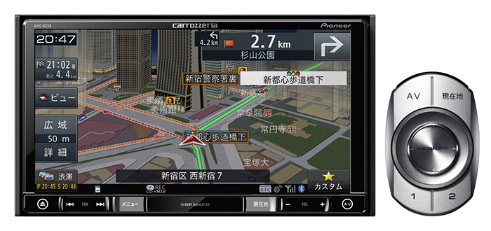 AVIC-RZ09 商品概要 | 楽ナビ | カーナビ | パイオニア株式会社
