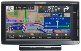AVIC-MRP600 サポート情報 | 楽ナビ | カーナビ | パイオニア株式会社