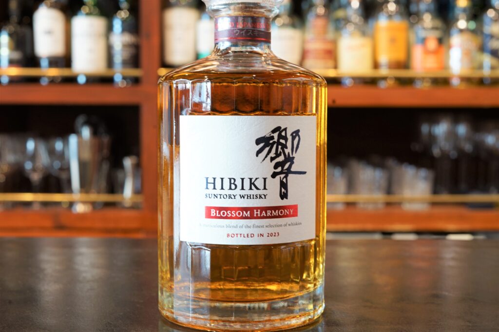 Review]HIBIKI BLOSSOM HARMONY 2023 | Japanese Whisky Dictionary