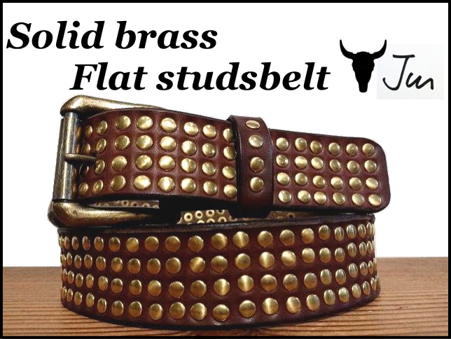 ソリッドブラス フラットスタッズベルト【チョコレートブラウン】37mm