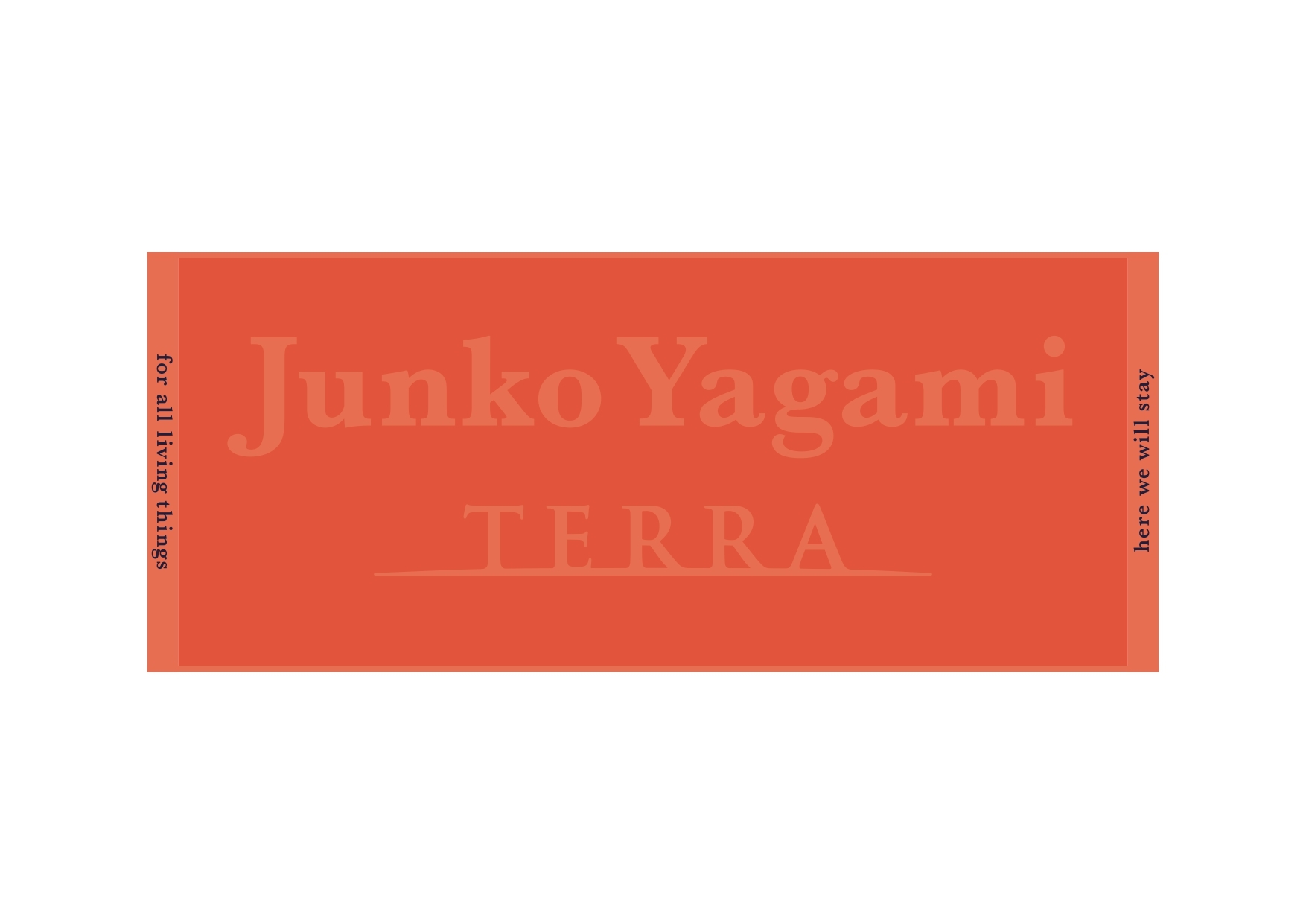 八神純子オフィシャルウェブサイト