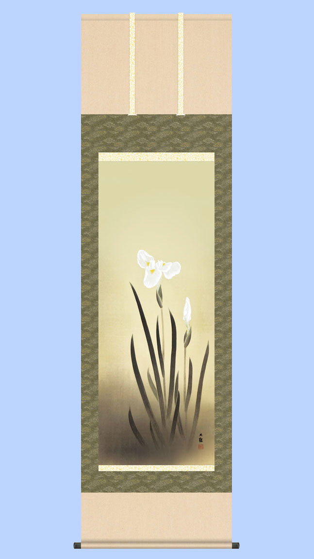 菖蒲 掛け軸 白花｜横山大観 静謐な花鳥画 高精細複製 – 寿鳳人形の東芸