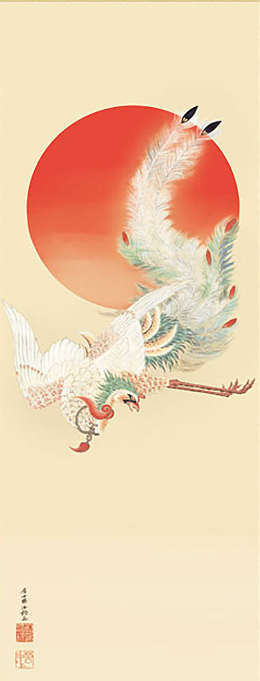 日出鳳凰図 伊藤若冲｜吉祥と繁栄を象徴する名画複製掛け軸 – 寿鳳人形
