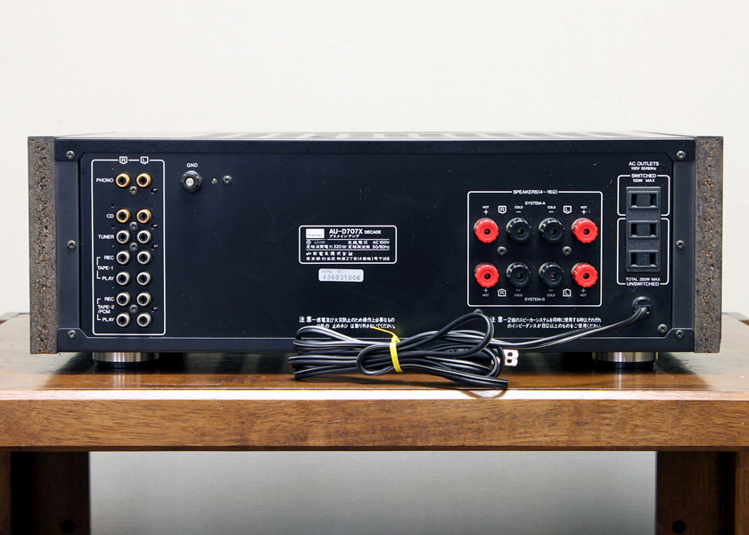 SANSUI AU-D707X DECADE プリメインアンプ - 中古オーディオの販売や