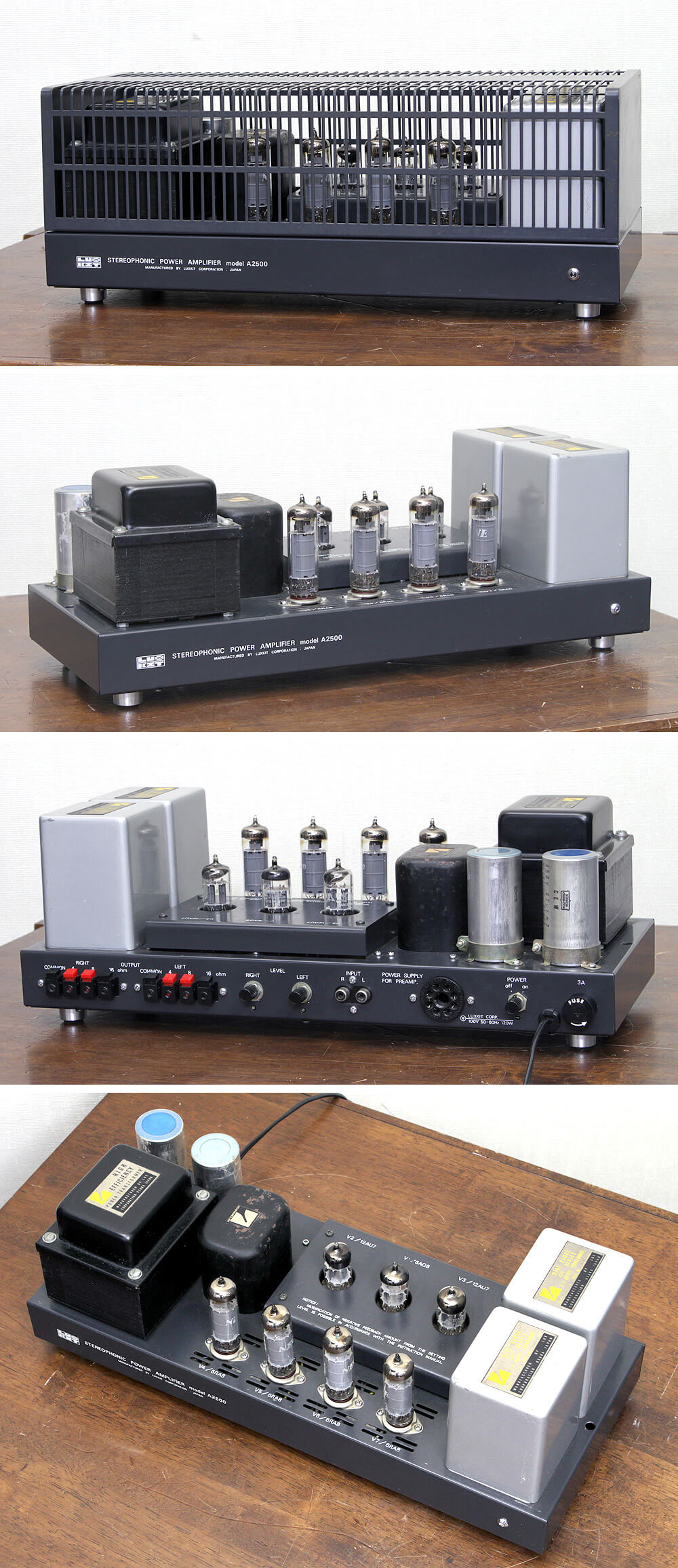 LUXMAN ラックスマン A2500+A3300 管球式パワーアンプ/プリアンプ