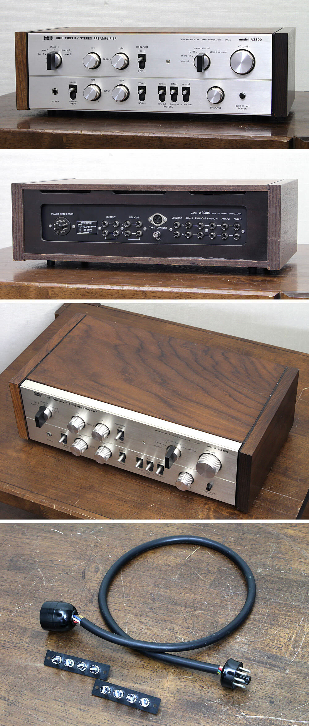 LUXMAN ラックスマン A2500+A3300 管球式パワーアンプ/プリアンプ