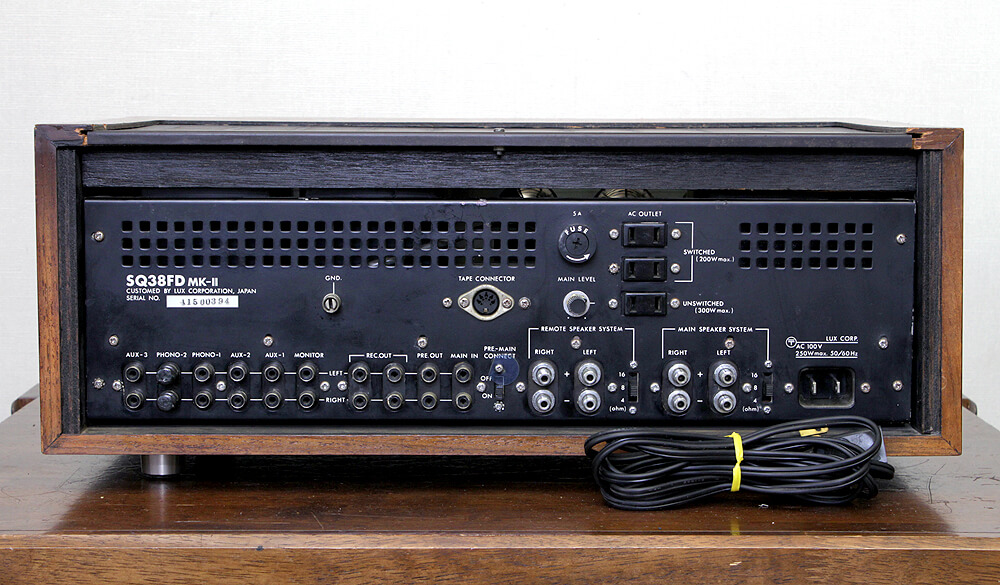 LUXMAN ラックスマン SQ38FD MKⅡ 管球式プリメインアンプ - 中古