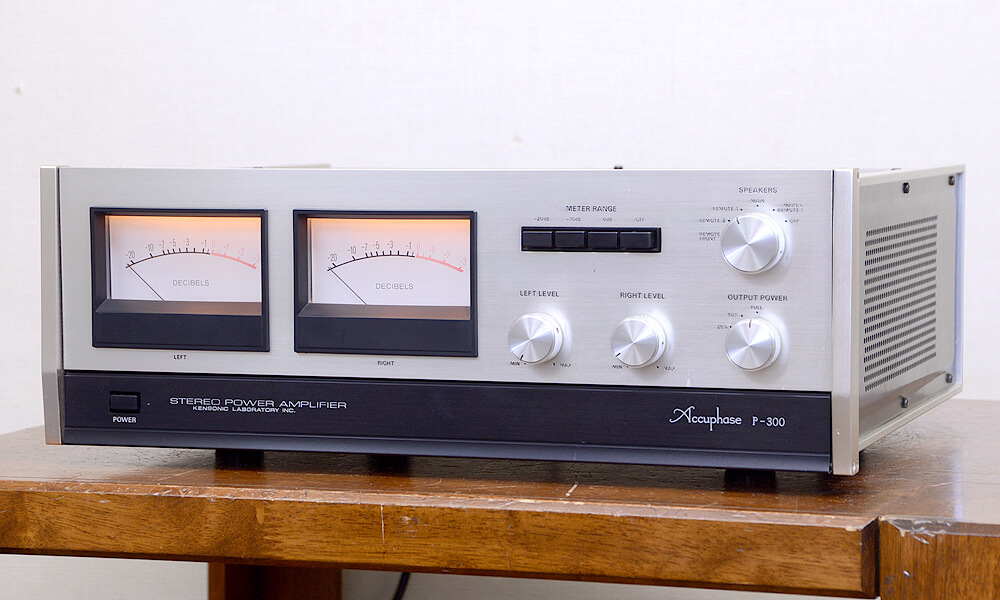 Accuphase P-300 パワーアンプ / 札幌の中古オーディオ・レコード販売