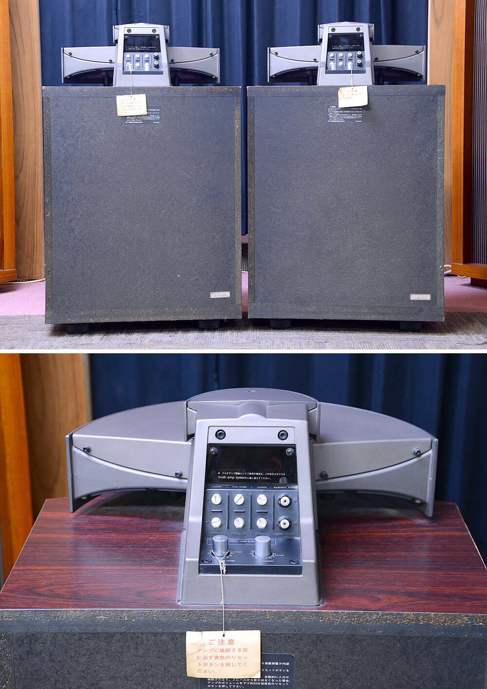 Technics SB-E100 3WAYスピーカー / 札幌の中古オーディオ・レコード