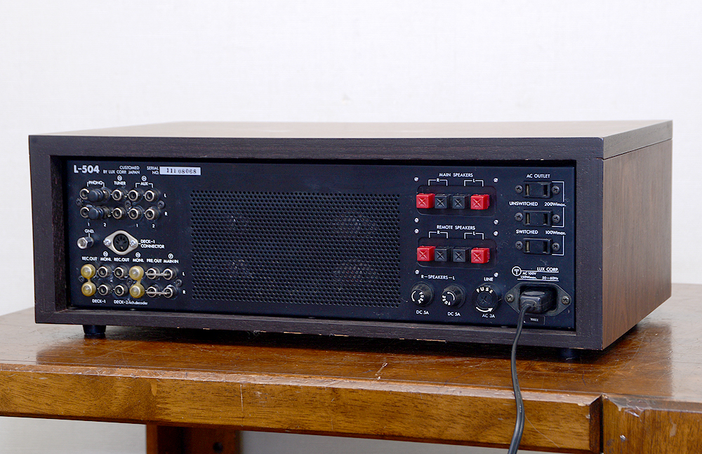 LUXMAN L-504 プリメインアンプ / 札幌の中古オーディオ・レコード販売