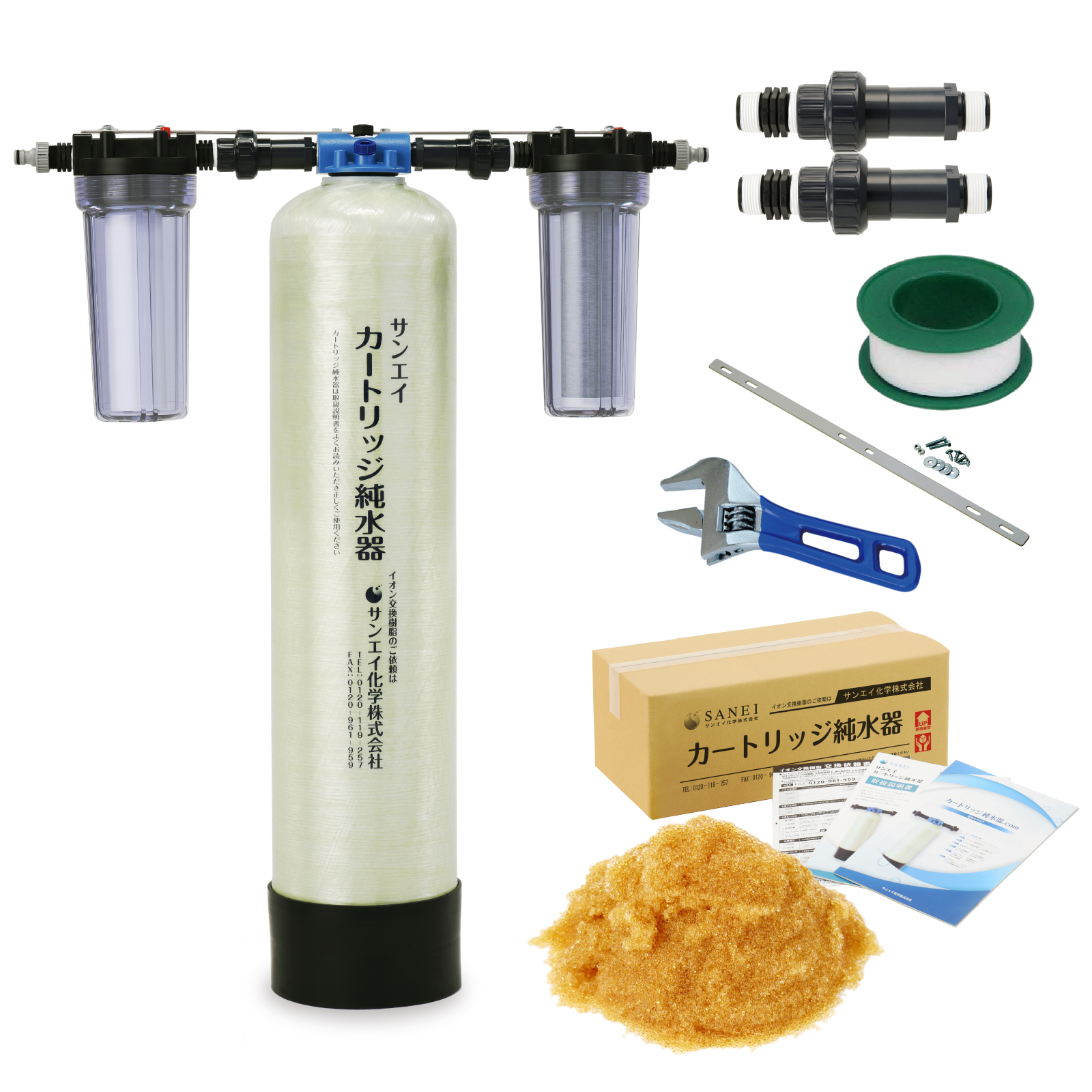サンエイ化学 カートリッジ純水器 22L プロタイプ フィルターセット