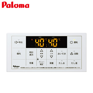 さくらさま専用】FC-150 浴室リモコン5台 さくらさま専用】FC-150 浴室