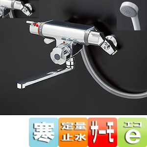 TMF47E1RZ｜TOTO浴室用蛇口[壁][浴槽・洗い場兼用]