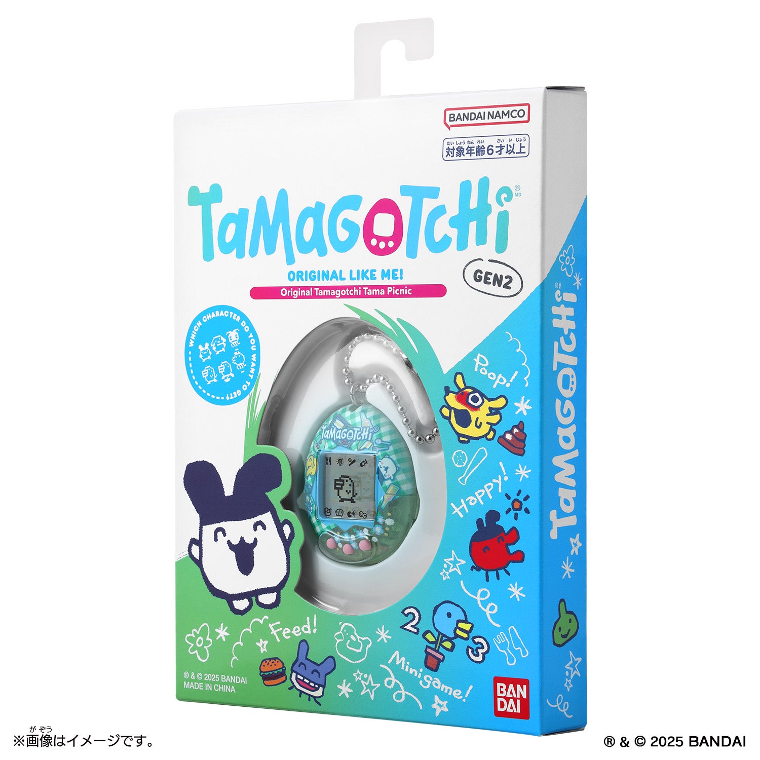 Used] Tamagotchi 4U Anniversary Ver. Royal Pink No Box Rare – JYW TMGC