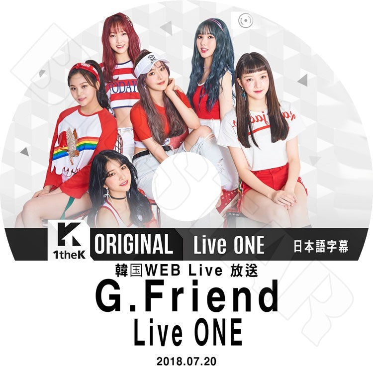 Gfriend – K-mall