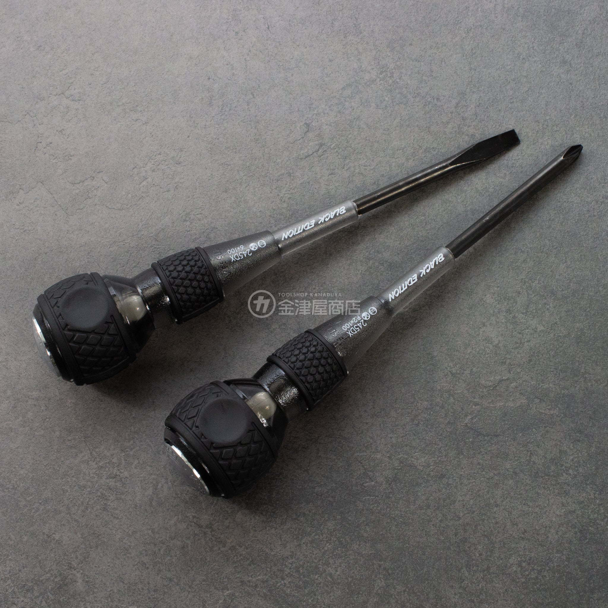 ベッセル 245DXリミテッド BLACK EDITION 安全貫通ドライバーセット +2/-6