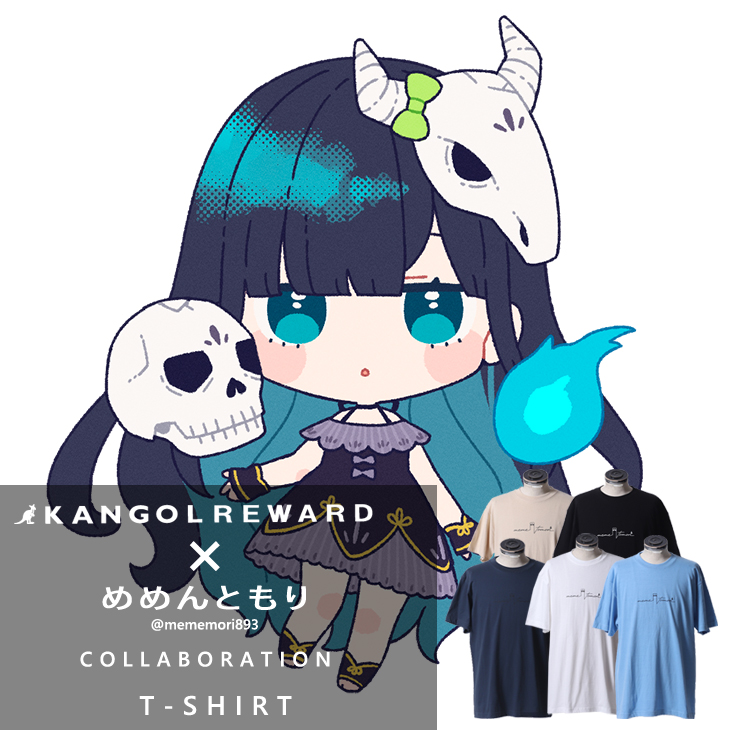 完全受注生産】 めめんともり×KANGOL REWARD コラボ企画第3弾！半袖Tシャツ