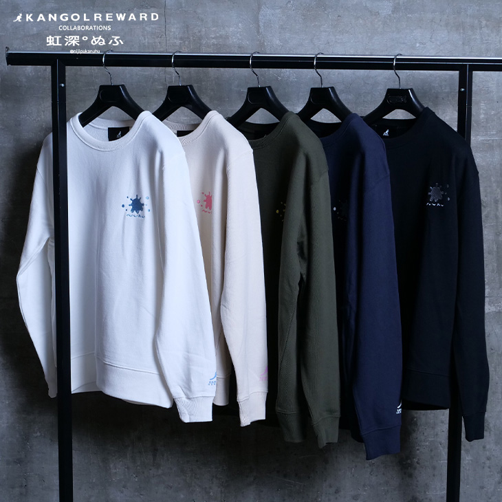 完全受注生産】虹深°ぬふ×KANGOL REWARD コラボ企画！トレーナー