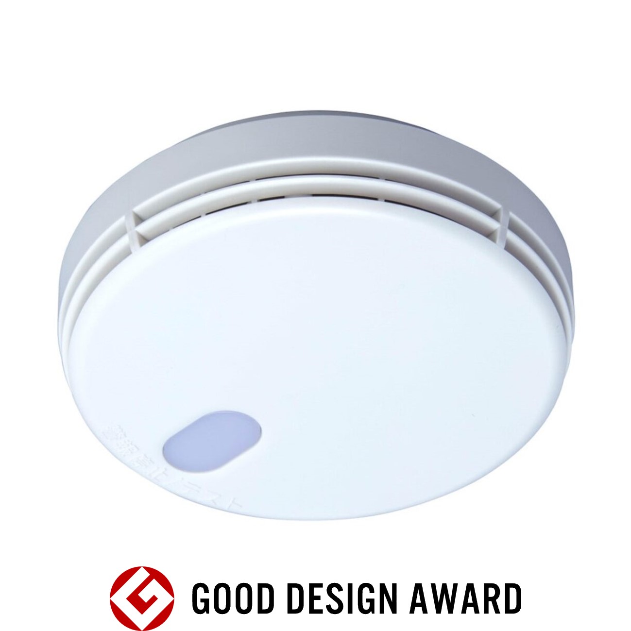 まもるくん 能美防災 (煙)FSKJ225-B-N(L25) 火災警報器 ｜ 換気の窓口