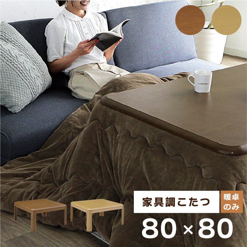 kkg80_s.jpg?v=1742378181&width=300