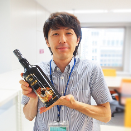 ボウモア30年シードラゴン 宅配買取しました！ | 大黒屋 買取センター