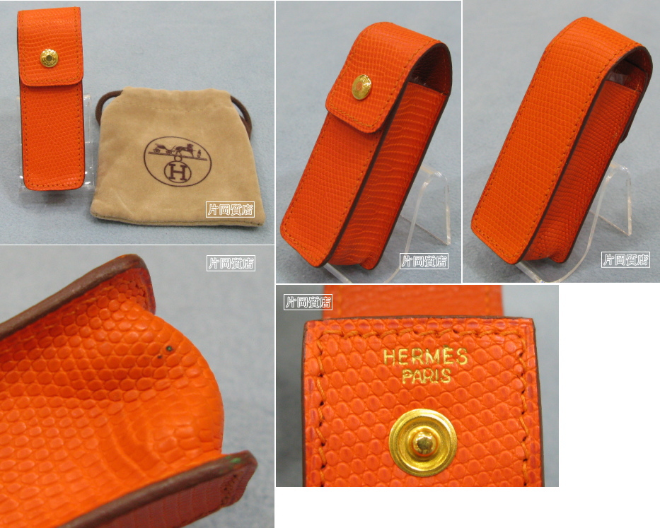 ブランド別 ＞ エルメス / HERMES ＞ その他 ＞ エルメス 小物入れ