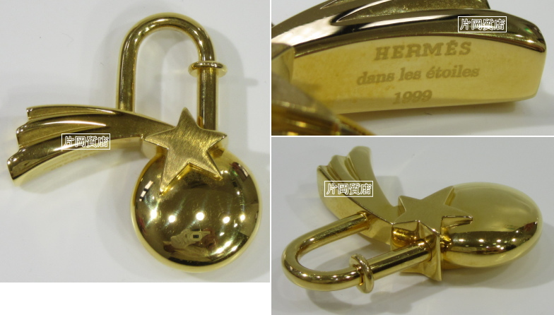 ブランド別 ＞ エルメス / HERMES ＞ その他 ＞ エルメス カデナ