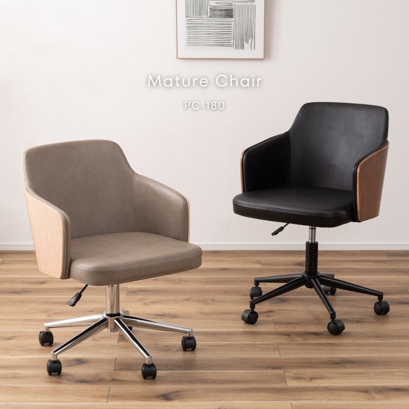 DESK CHAIR – 河口家具製作所オンラインショップ｜国産家具の通販