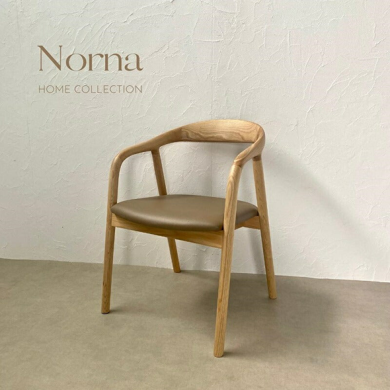 Norna 】ダイニング5点セット【 120cm 】 – 河口家具製作所オンライン