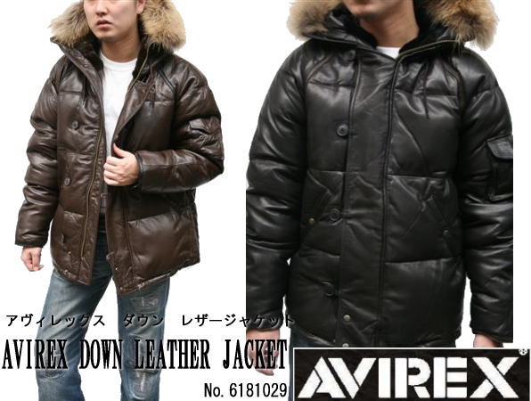 AVIREX アビレックス レザーダウンジャケット 6181029