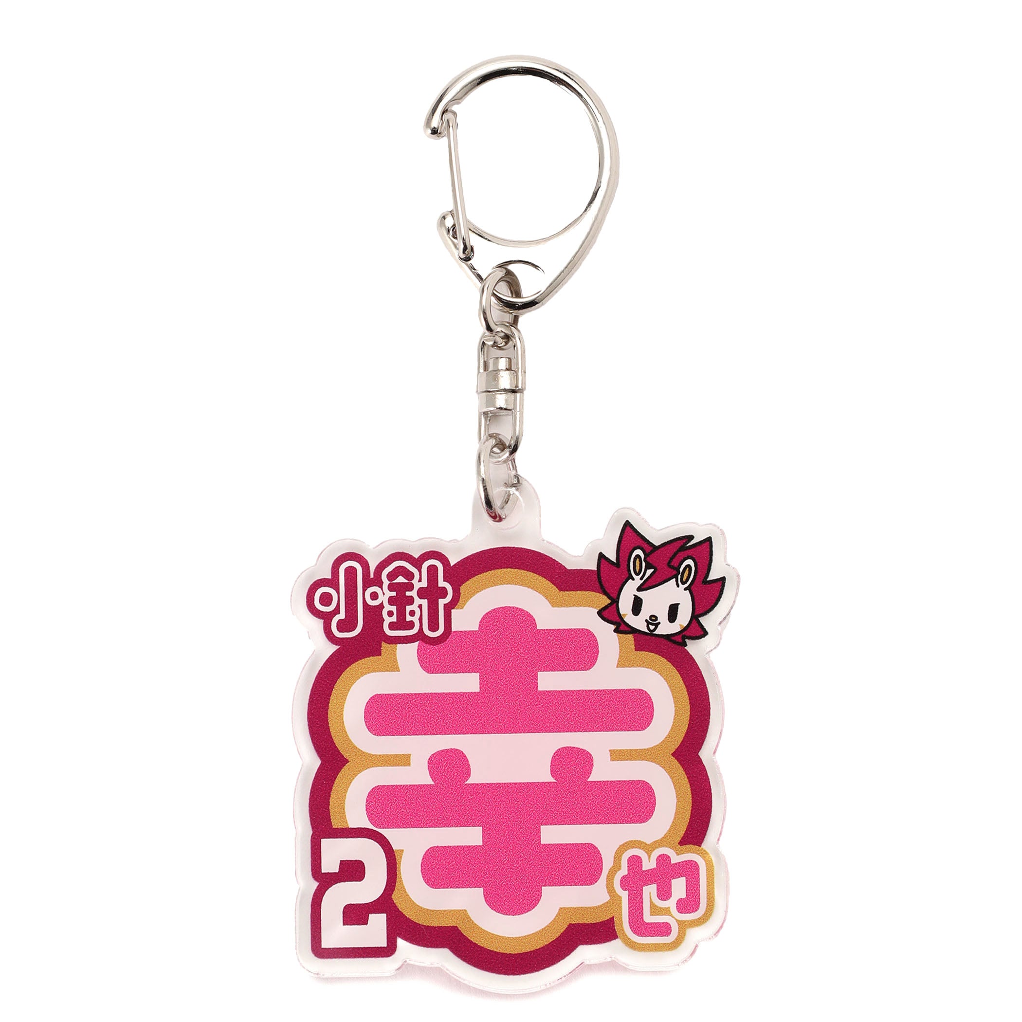 リヴァイ 鬼頭祈 キーホルダー 受注生産品 リヴァイ 鬼頭祈