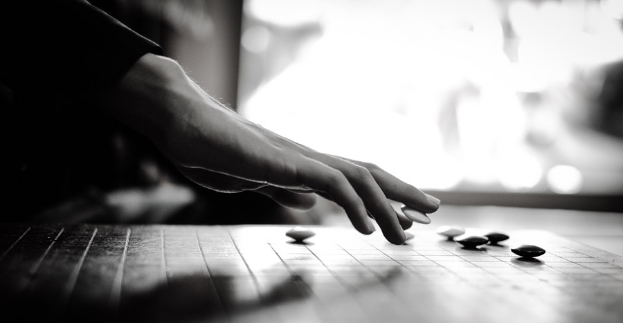 手筋事典 下巻（呉清源・瀬越憲作）」～手筋本の大作！ - かずたんの