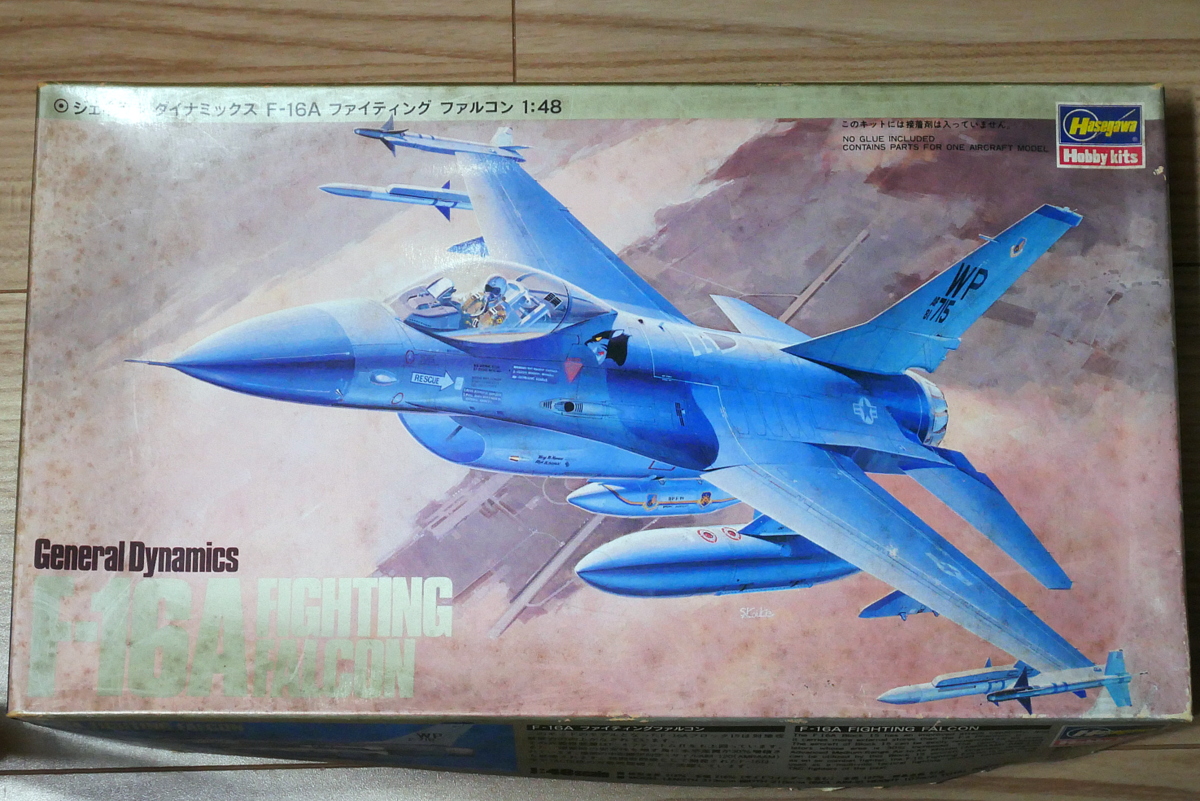 アメリカ空軍 F-16A ファイティングファルコン ハセガワ 1/48