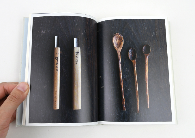 セツローさんの随筆｜恵文社一乗寺店 オンラインショップ