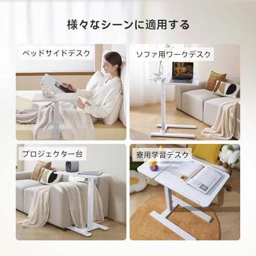 SIHOO(シホー) D01 DESK (昇降デスク) | 【公式】KIMIHOME 天然木家具