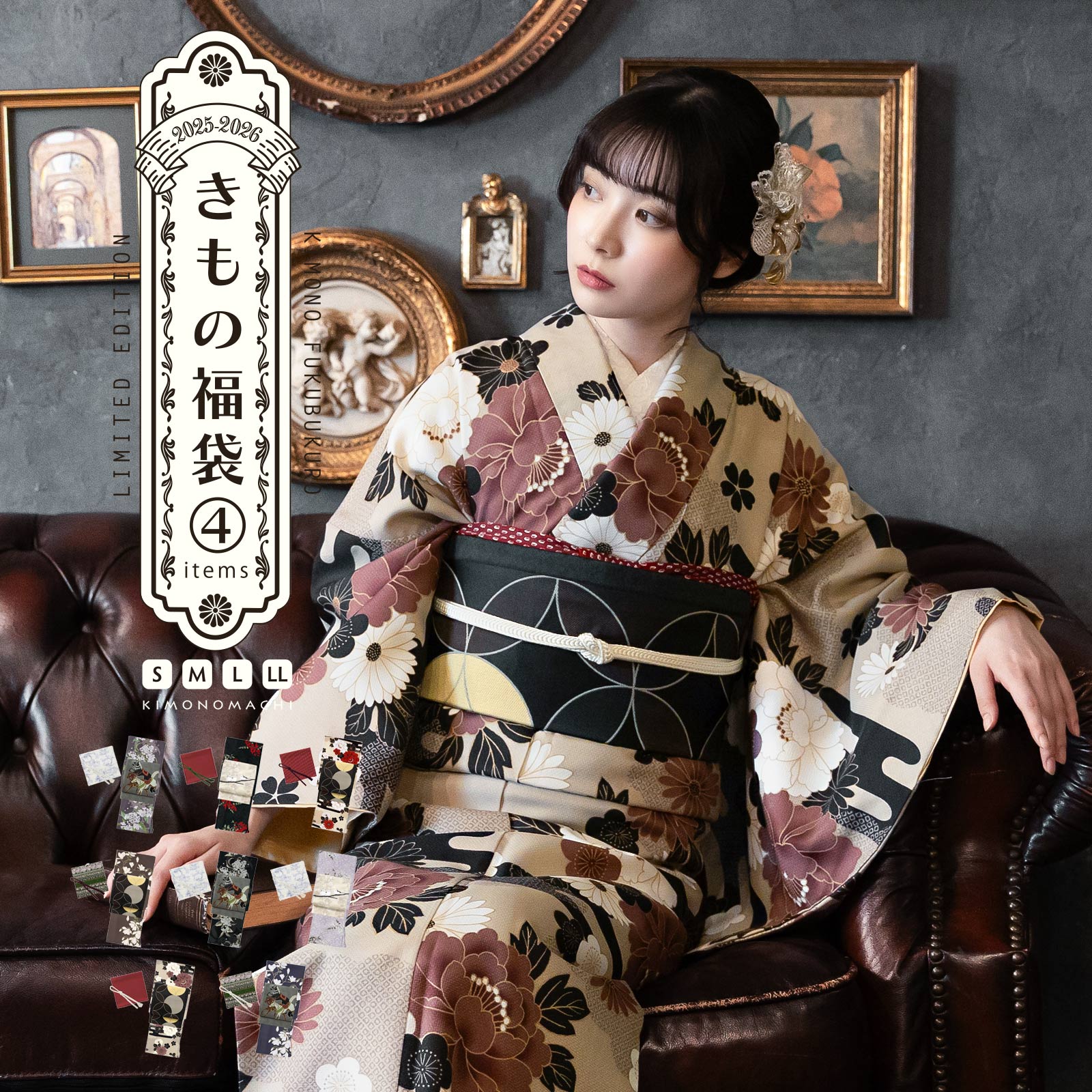 000000000194-01.jpg?size=org&t