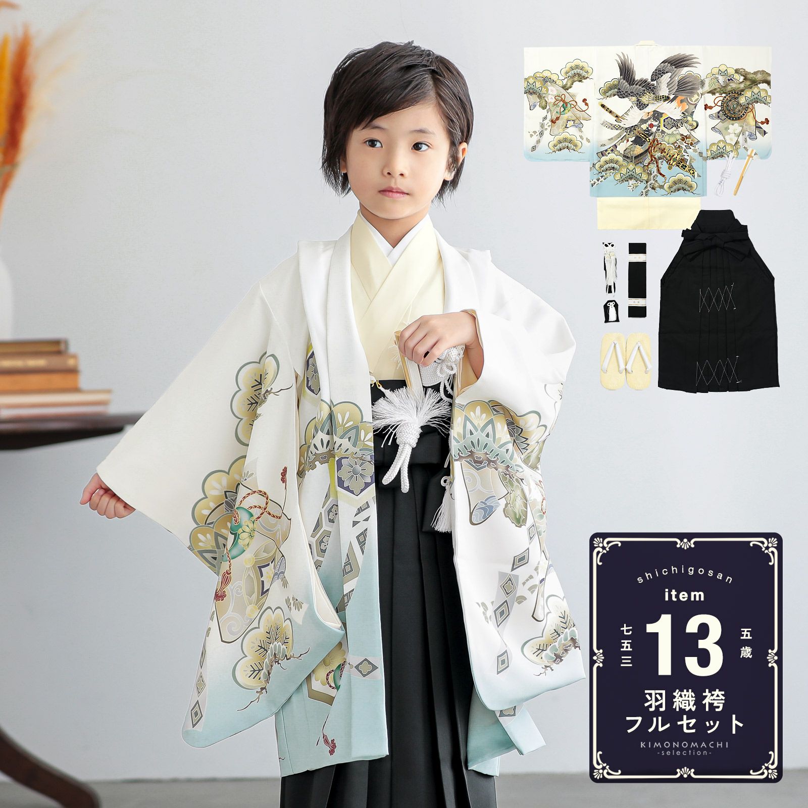 000000030012-01.jpg?size=l&w=