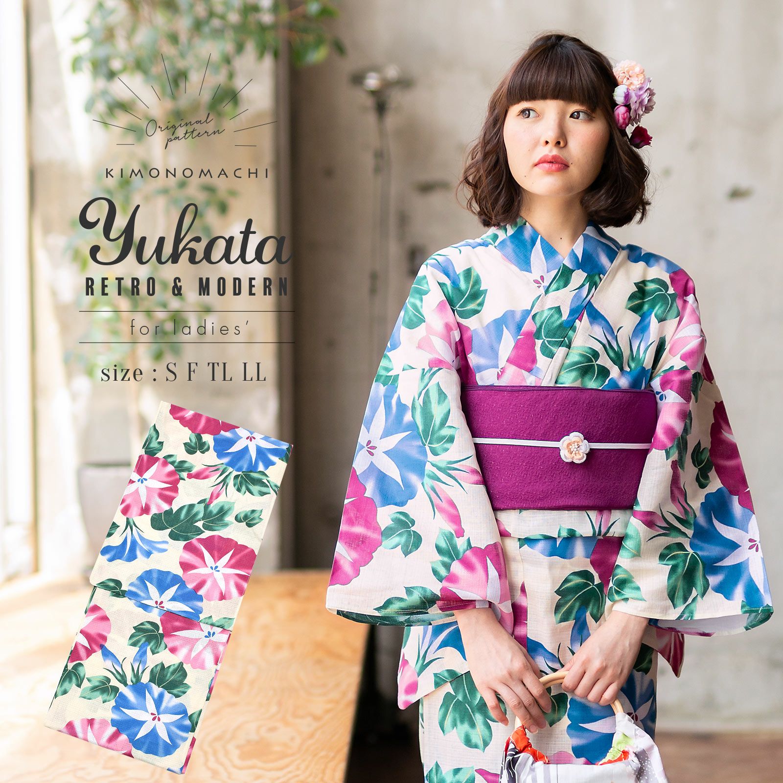 Prices down2】浴衣 レディース 単品 「朝顔 青と紫」 S F TL LL