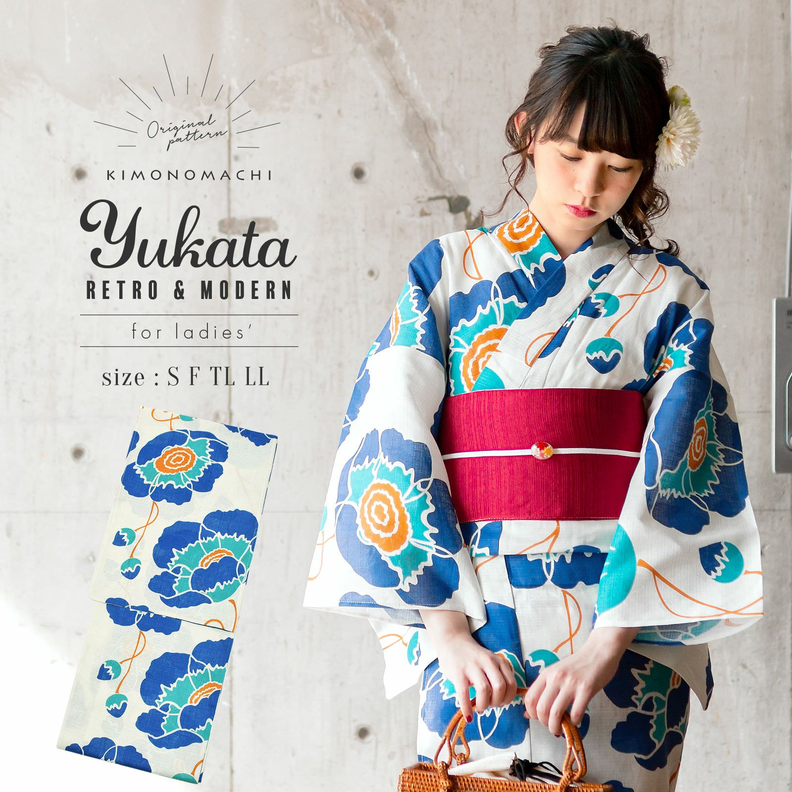 Prices down2】浴衣 レディース 単品 「レトロフラワー ブルー」 S F