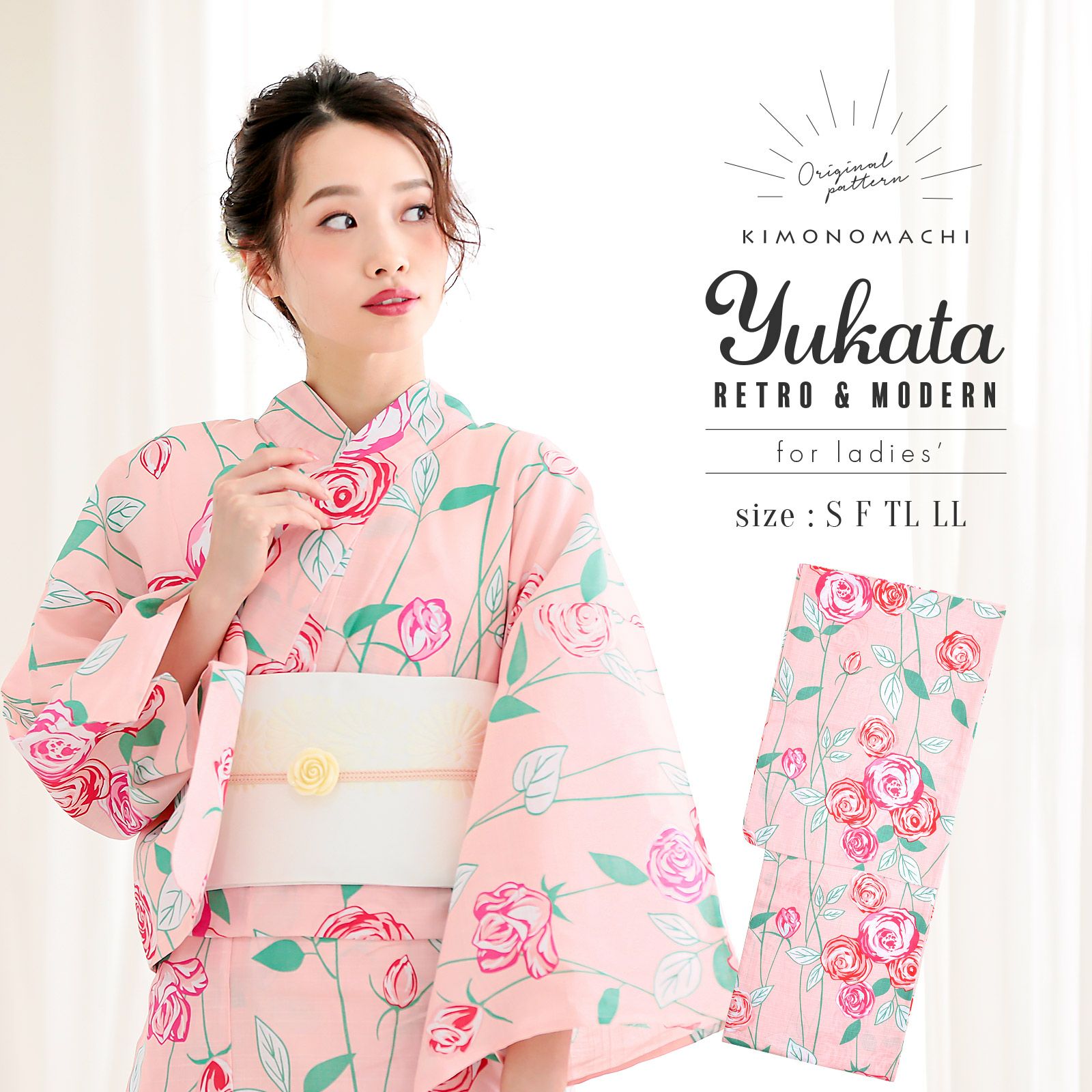 Prices down2】浴衣 レディース 単品 「ピンク 薔薇」 S F TL LL