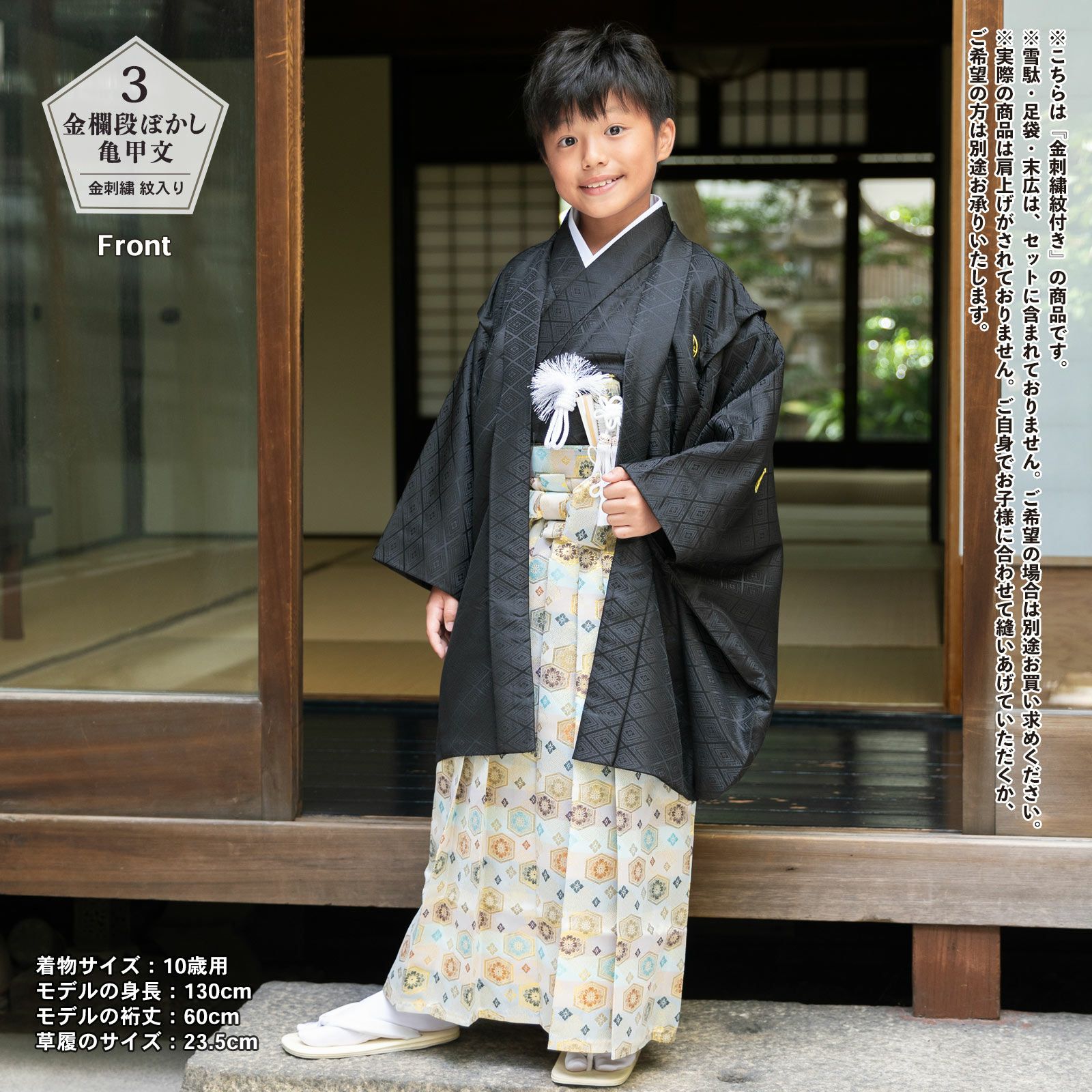 000000027825-15.jpg?size=l&w=