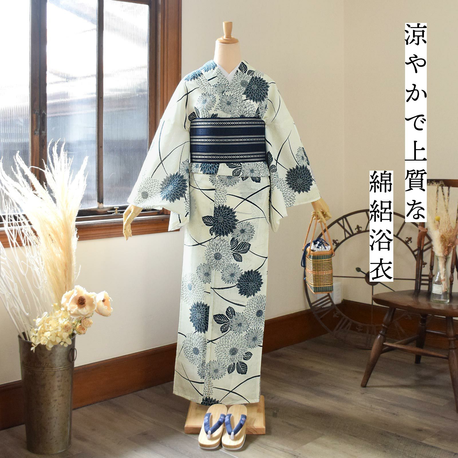 000000028461-02.jpg?size=l&w=