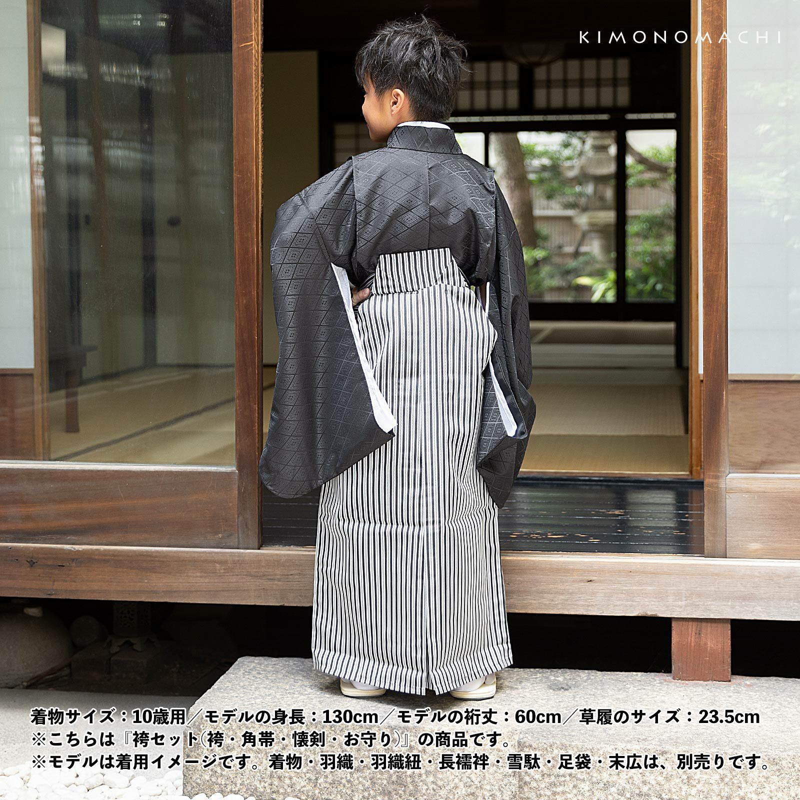 000000028722-06.jpg?size=l&w=