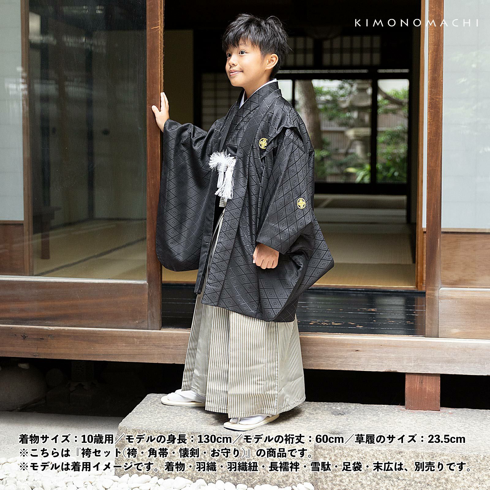 000000028723-05.jpg?size=l&w=