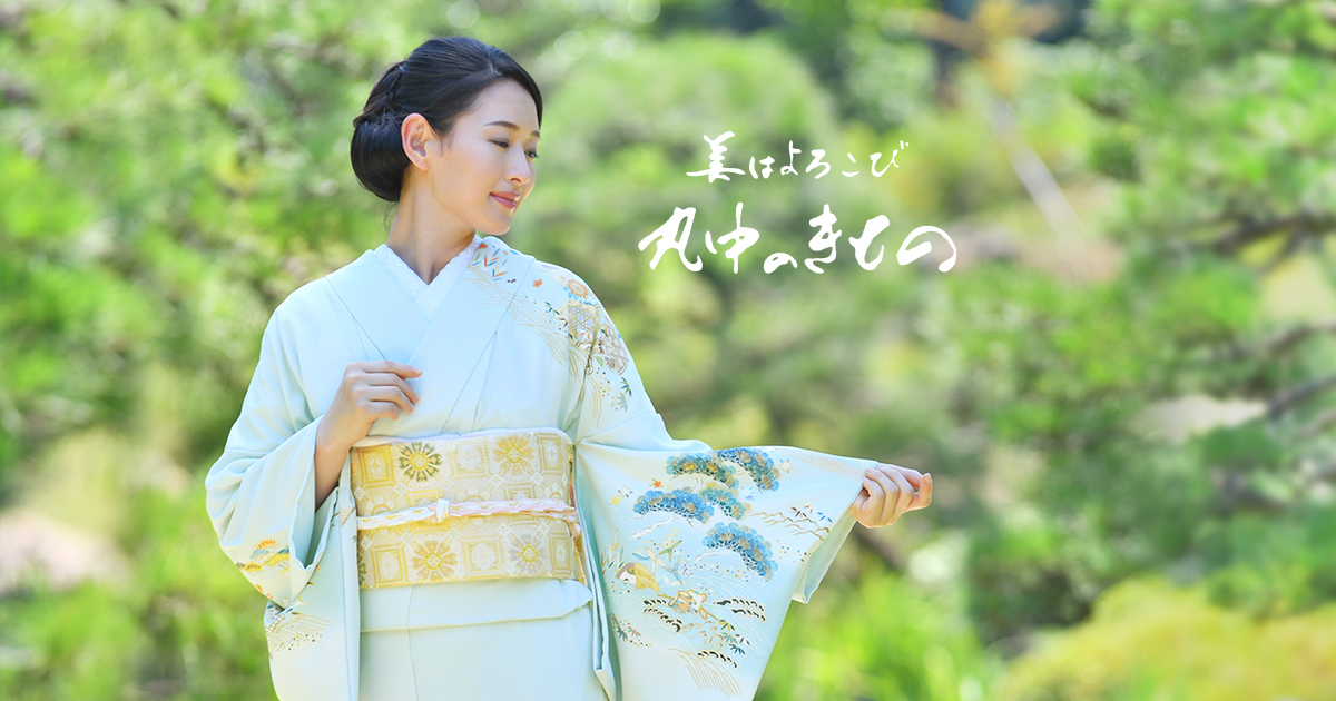 特選本加賀友禅手描訪問着〈彩楽草花図〉「中谷 文彦」作 − 訪問着