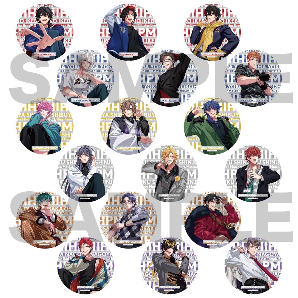 し*す様 ヒプマイ 有栖川帝統 HYPED-UP02 缶バッジ まとめ売り KING e-SHOP > トレーディング缶バッジ(HYPED-UP 02): グッズ