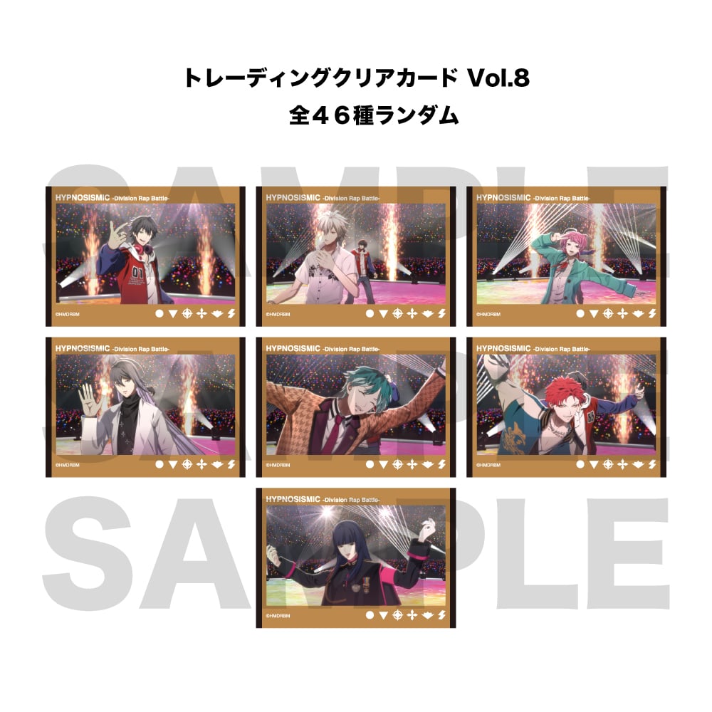 HYPNOSISMIC -Division Rap Battle-OFFICIAL GOODS|トレーディング